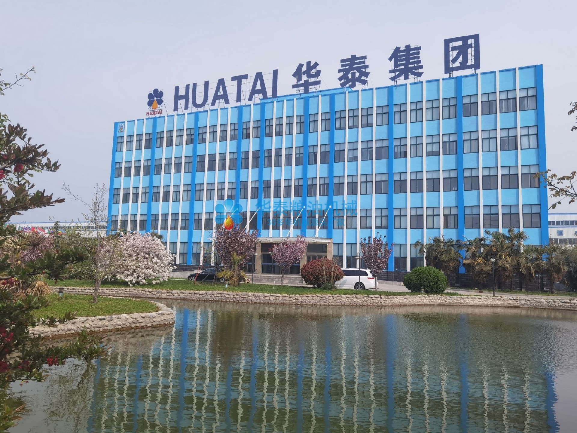 動物油設備 動物油設備